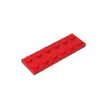Gobricks GDS-512